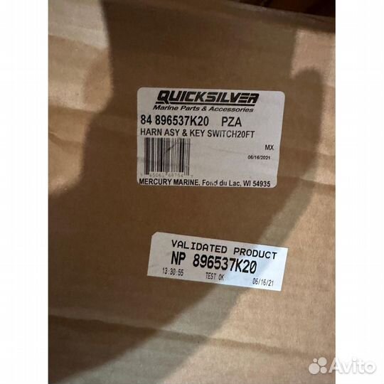 Мотор для лодки Mercury 150LX