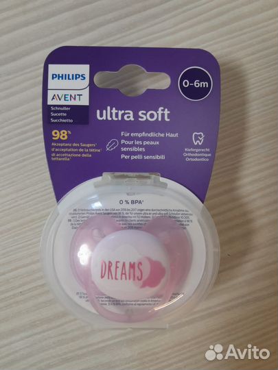 Соска пустышка Philips Avent ultra soft Новая
