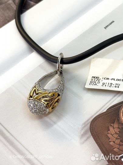 Подвеска Franck Miller remember diamond pendant