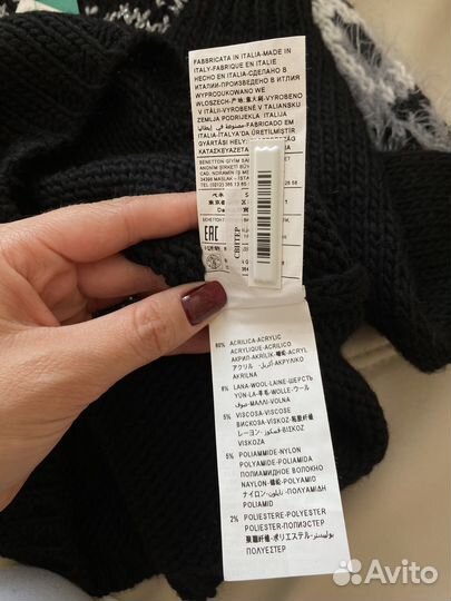 Свитер детский 120см Италия