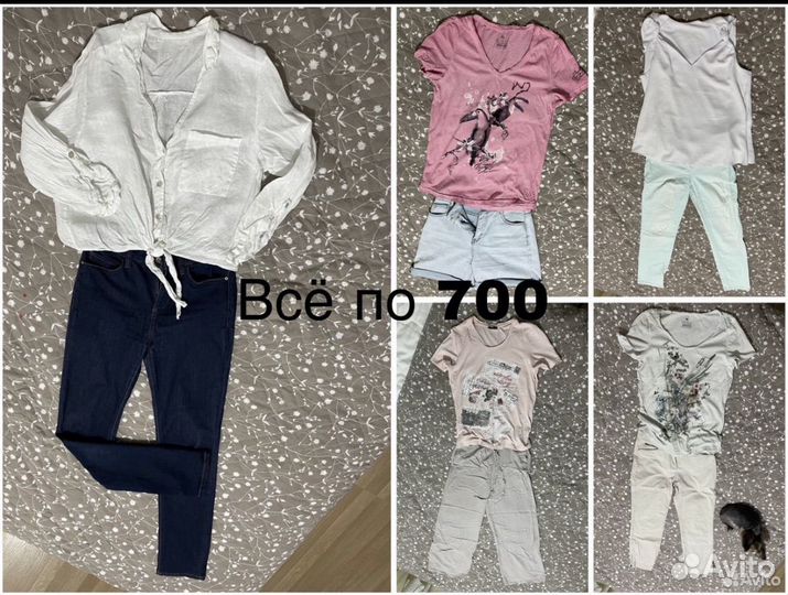 Женские вещи пакетом 44 46 размер