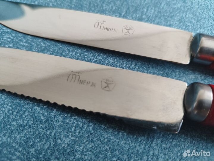 Кухонные ножи СССР Хохлома