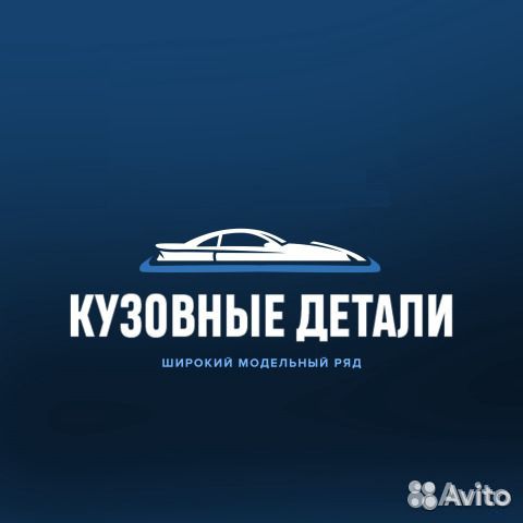 Дверь Renault Duster в цвет