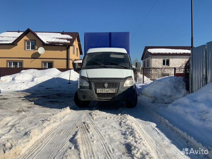 Грузоперевозки