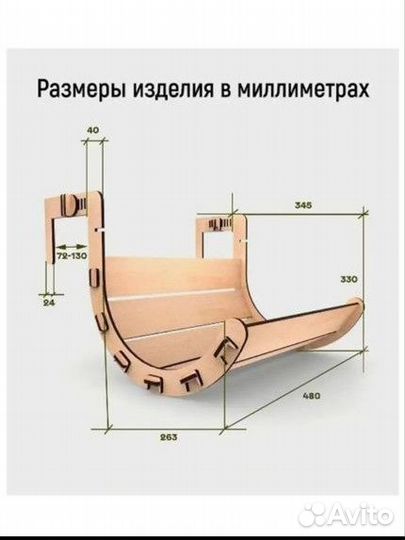 Гамак для кошек на батарею