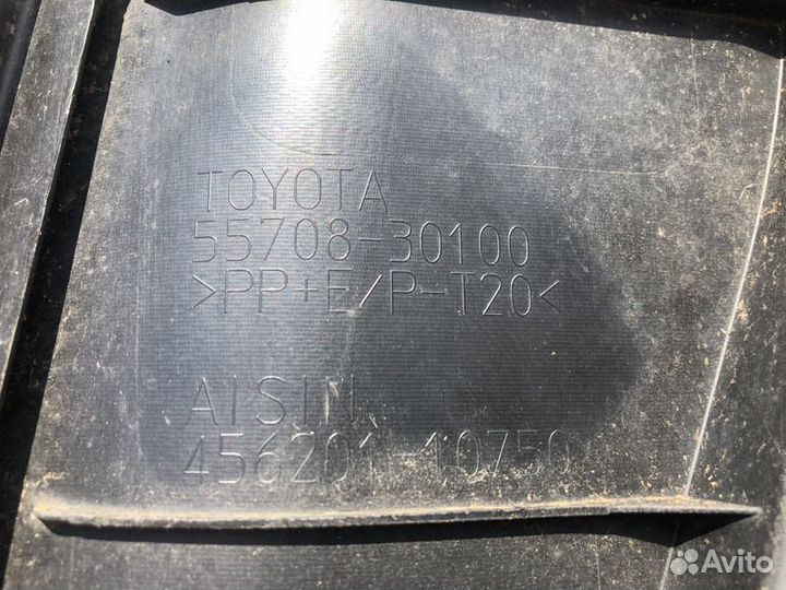 Жабо Lexus Gs 2005 2011