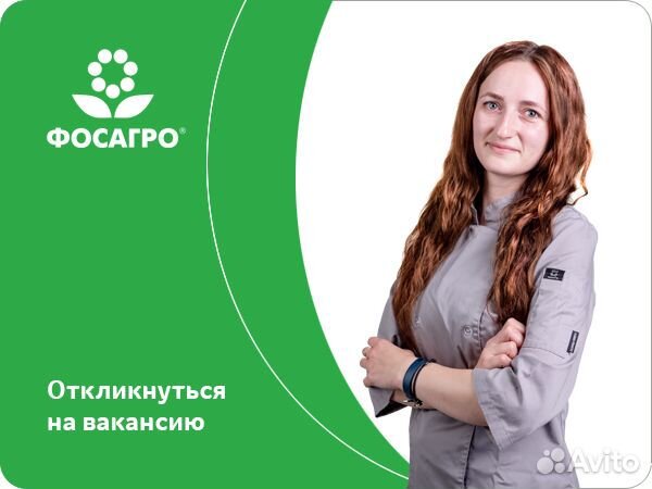 Администоратор в ресторан в Сосновке