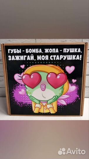 Подарочный набор женский