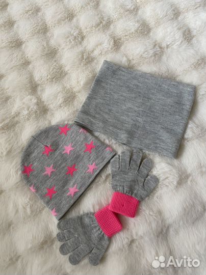 Детский набор