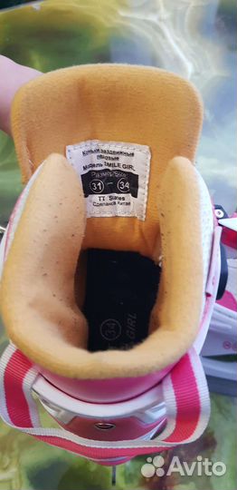 Коньки раздвижные. Состояние отличное