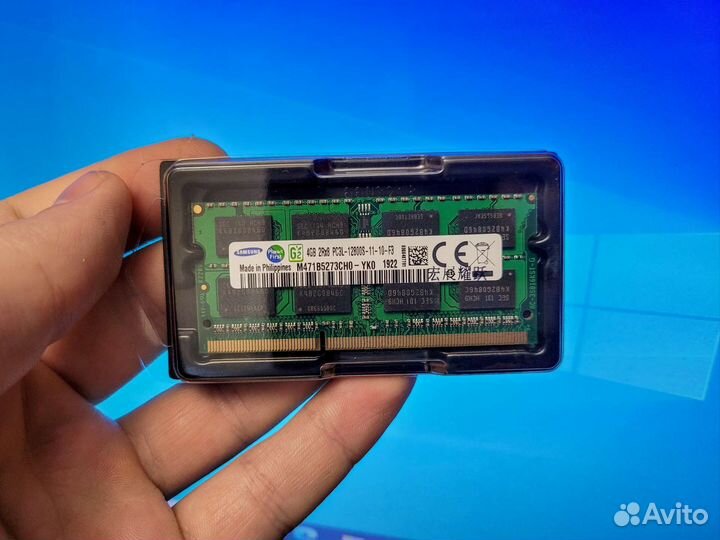 Samsung 4gb 1600Mhz 1.35v