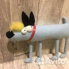 Выгул собак