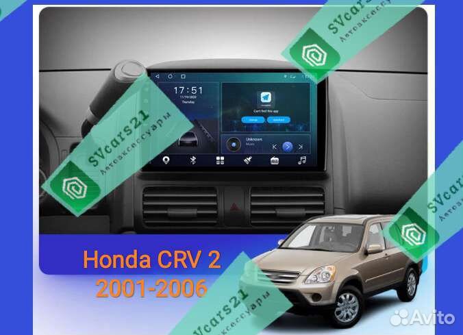Honda CRV 2 Android магнитола
