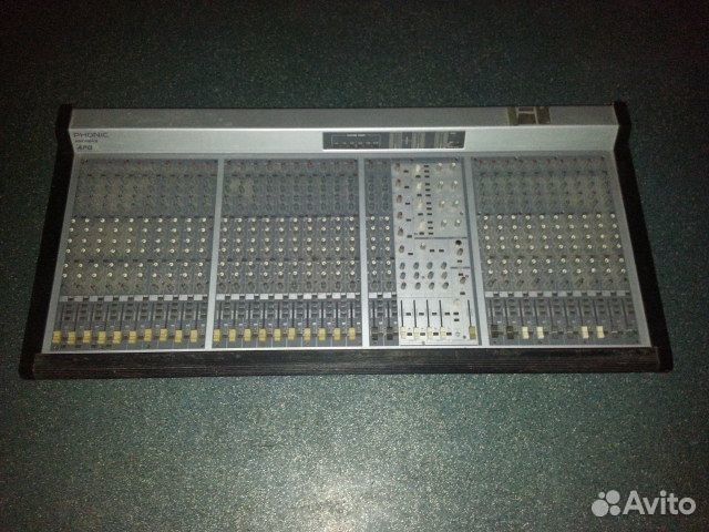 Микшерный пульт