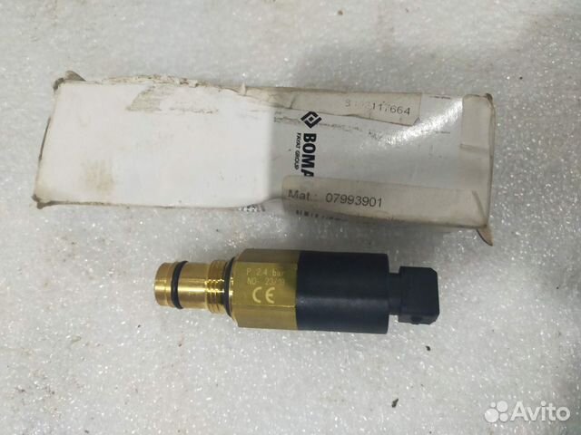 07993901 Датчик давления гидросистемы Bomag BW 213