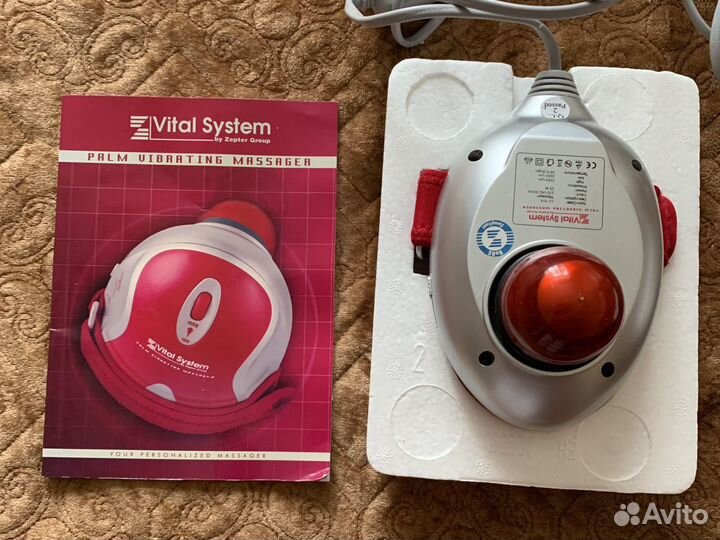 Массажёр для суставов