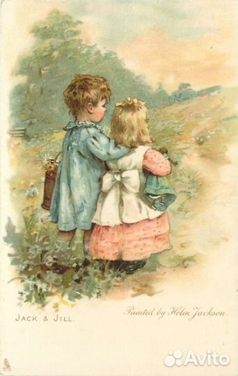 Ретро открытки