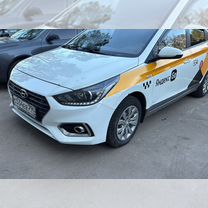 Аренда Такси Солярис/Taxi, Жуковский