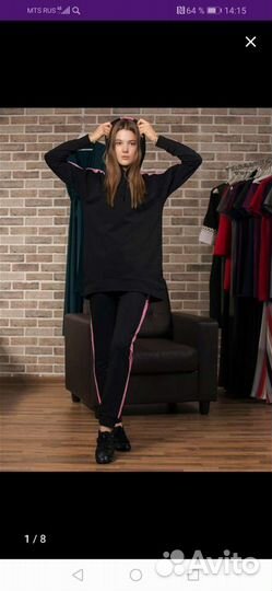 Спортивный костюм женский 40-42