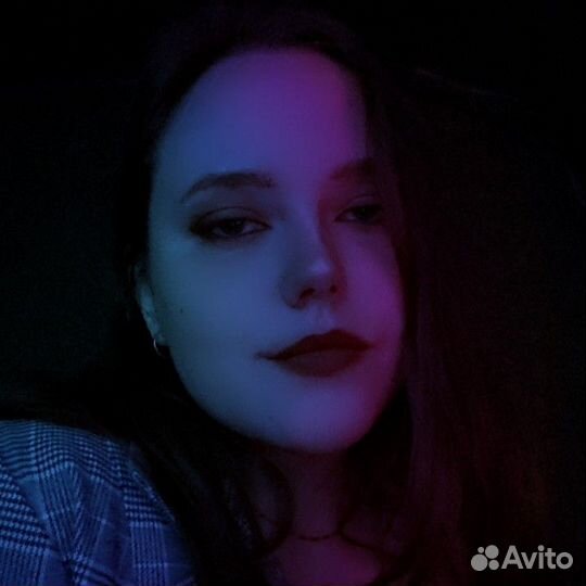 Любая работа