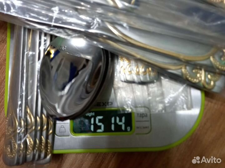 Monarch набор столовых приборов