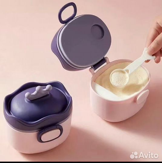 Контейнер для хранения детской смеси