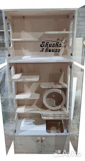 Витрины для шиншилл и других мелких грызунов