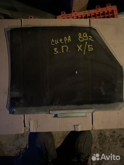 Стекло заднее правое Ford Sierra хэтчбек 89г