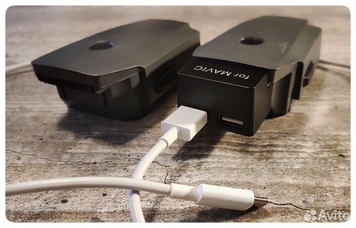 Аксессуары для DJI Mavic Pro