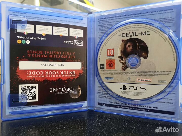 The Dark Pictures The Devil In Me PS5 (Б/У)