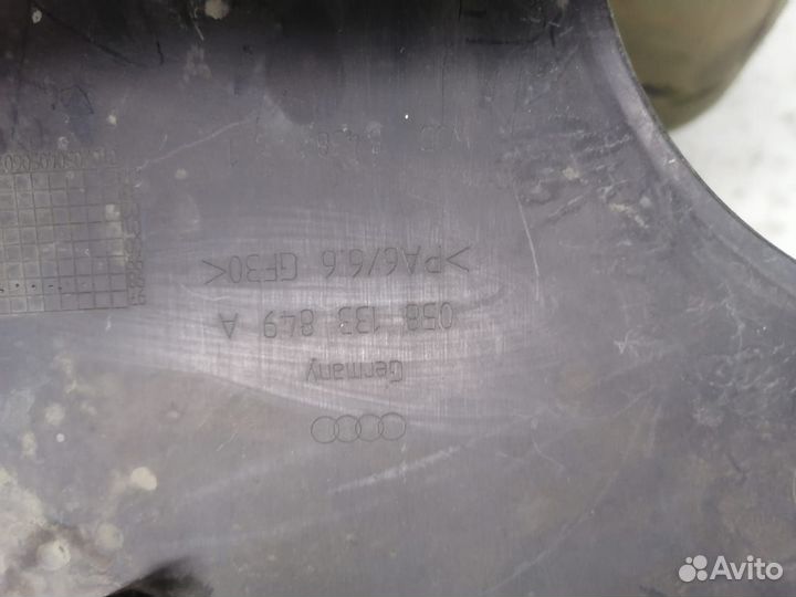 Крышка корпуса воздушного фильтра Passat B5