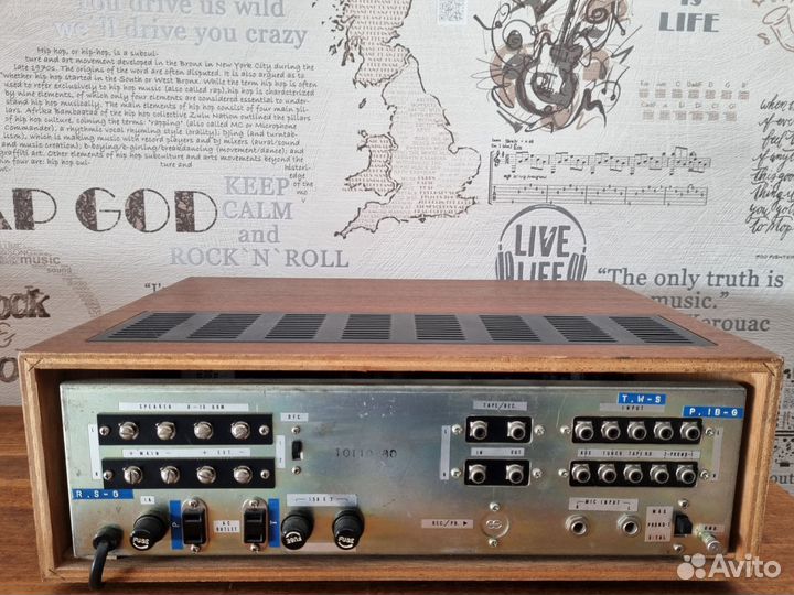 Винтажный усилитель Solid State CE-6000