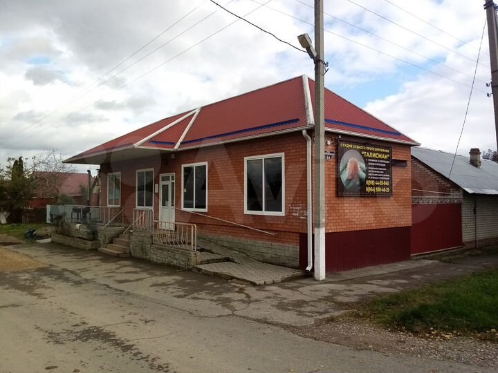 Торговая площадь, 120 м²