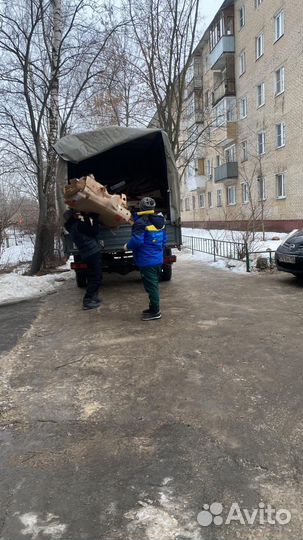 Вывоз мусора