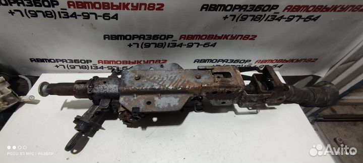 Рулевая колонка Volkswagen Transporter T5