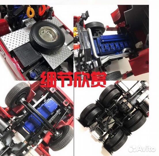 Модель xcmg Hanvan G7