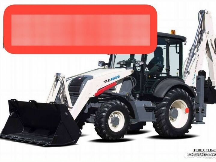 Услуги экскаватора погрузчика теrех