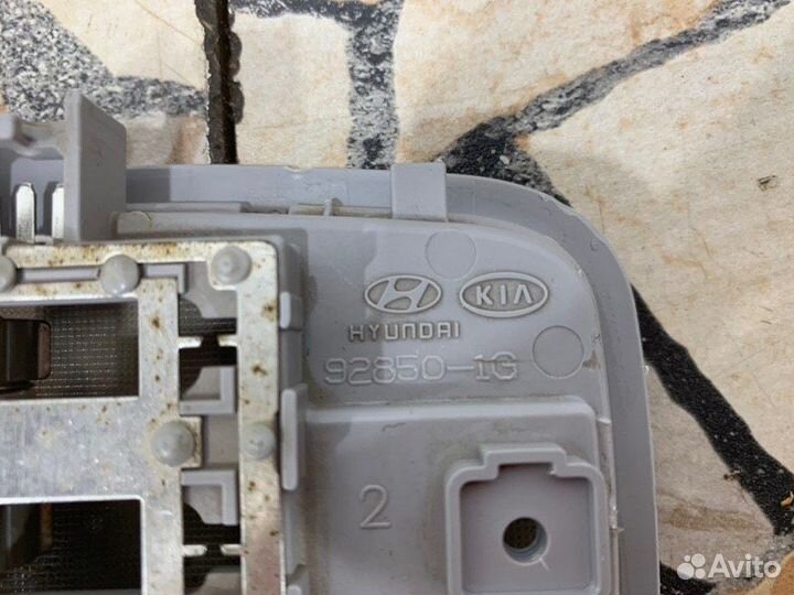 Плафон подсветки салона задний Kia Rio хэтчбэк 1.4