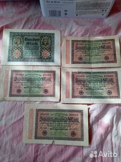 Боны Германии, Венгрии и др