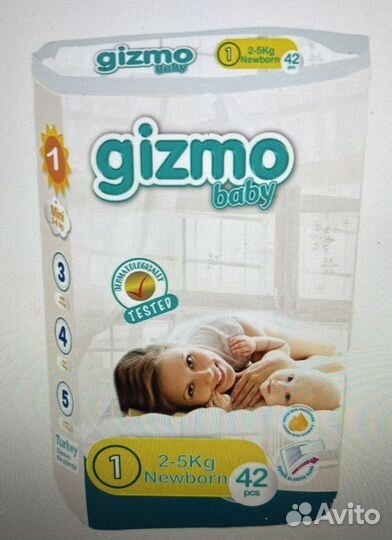 Подгузники new born