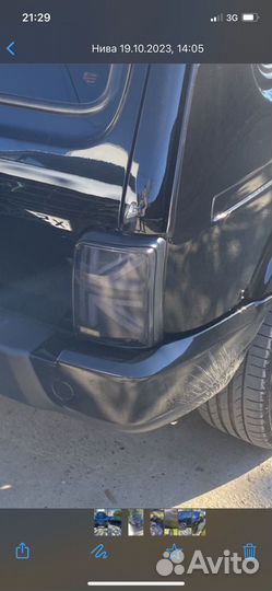 Обмен на завод