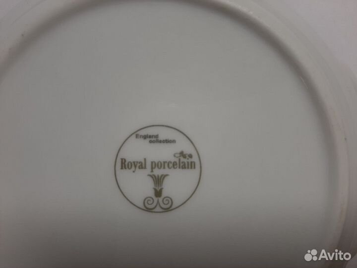 Новое Блюдце Royal Porcelain