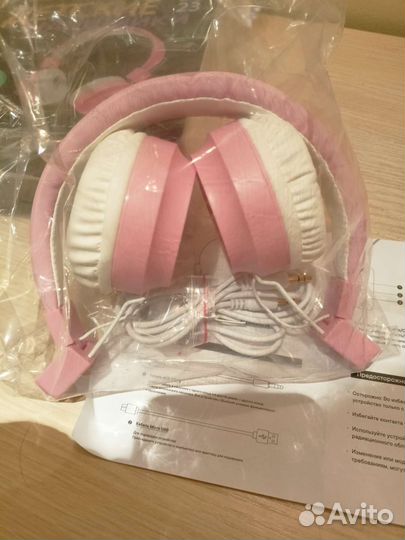 Беспроводные наушники