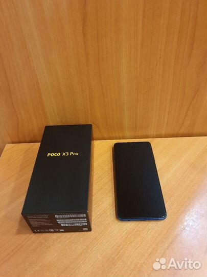 Xiaomi Poco X3 Pro, 8/256 ГБ