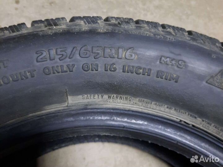 Cooper Weather-Master S/T 2 215/65 R16