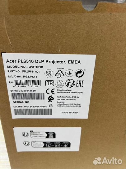 Проектор Acer PL6510