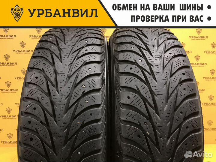 Yokohama Ice Guard IG35 185/65 R15 92T