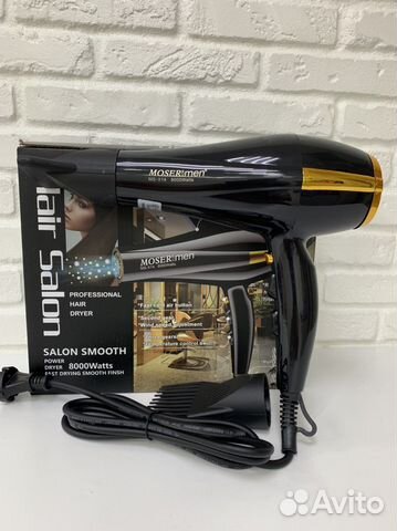 Фены Moser. Новые