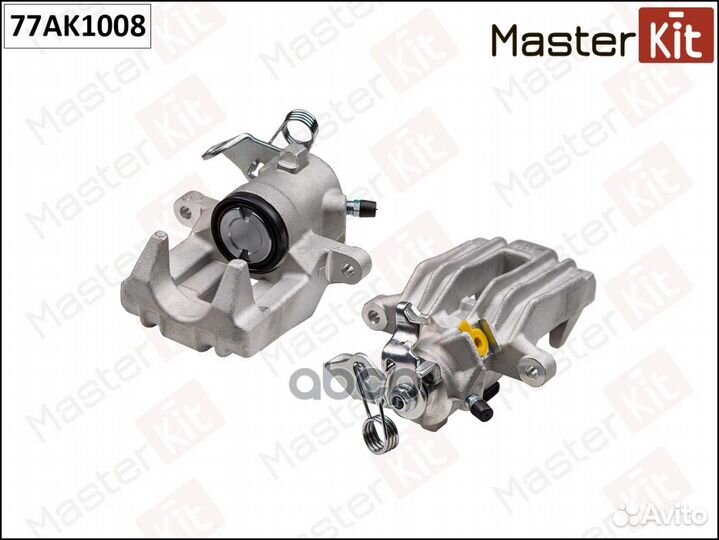 77AK1008 77AK1008 MasterKit
