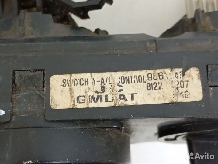 Блок управления отопителем Chevrolet Lacetti 2003